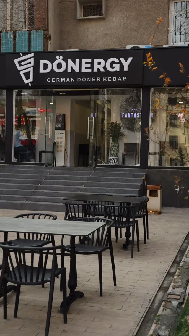 Вход в DÖNERGY